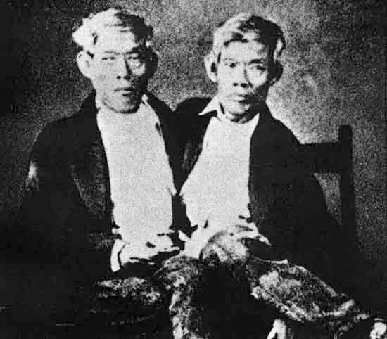 ChangEng2.jpg (41655 bytes)